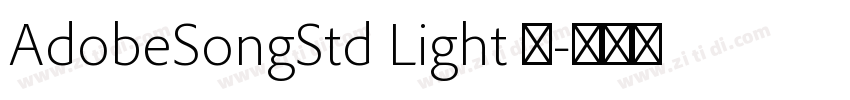 AdobeSongStd Light 元字体转换